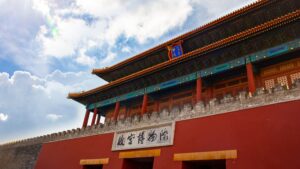 Beijing-1Day-紫禁城+颐和园