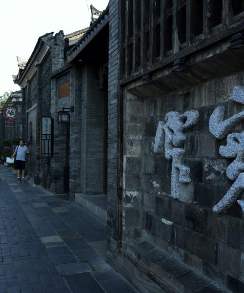 36845946_1406651293582